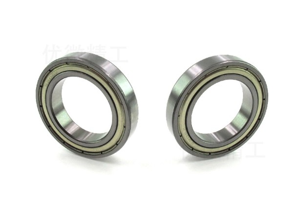 無刷電機609軸承的簡介