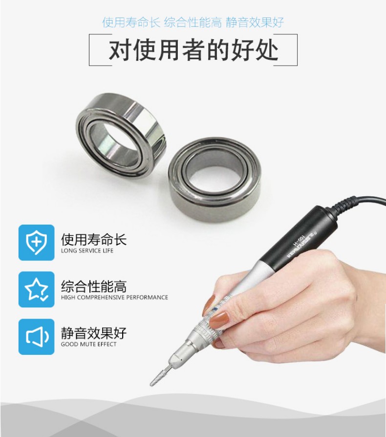 打磨機(jī)軸承008-790-893 打磨機(jī)軸承008-790-893