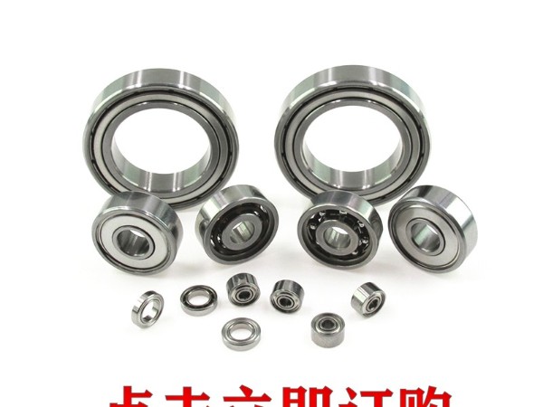 優微6801軸承是什么