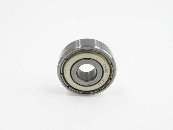 優(yōu)微6805軸承的簡單介紹