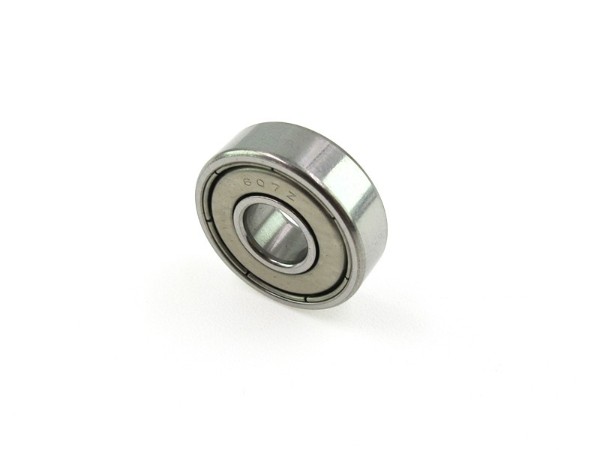 優微mr95軸承的簡單介紹