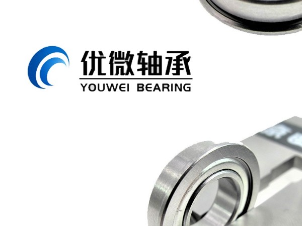 電機(jī)軸承所有的技術(shù)優(yōu)勢(shì)特點(diǎn)